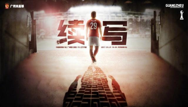 一件事导致另一件事。